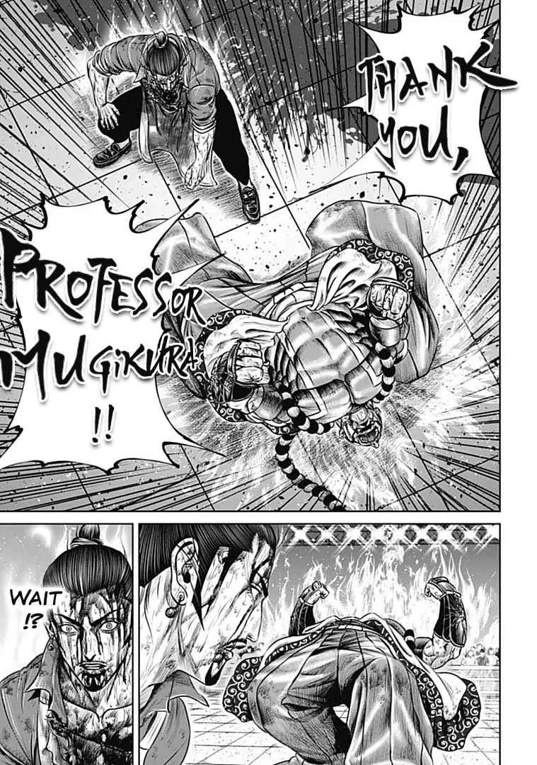 Read Tokyo Duel chapter 67 image 12 on Lezhin