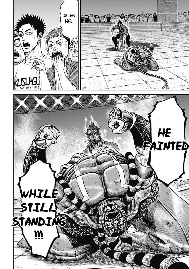 Read Tokyo Duel chapter 67 image 13 on Lezhin