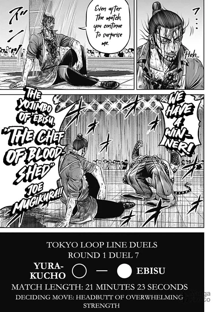 Read Tokyo Duel chapter 67 image 14 on Lezhin