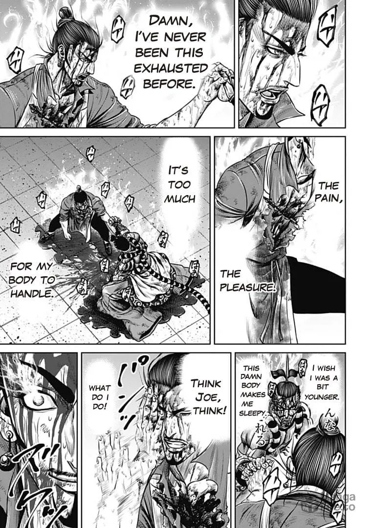 Read Tokyo Duel chapter 67 image 2 on Lezhin