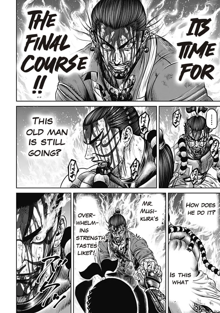 Read Tokyo Duel chapter 67 image 3 on Lezhin