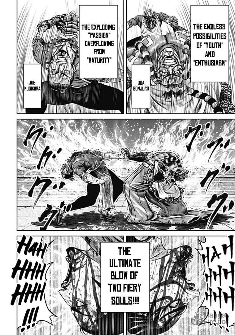 Read Tokyo Duel chapter 67 image 5 on Lezhin