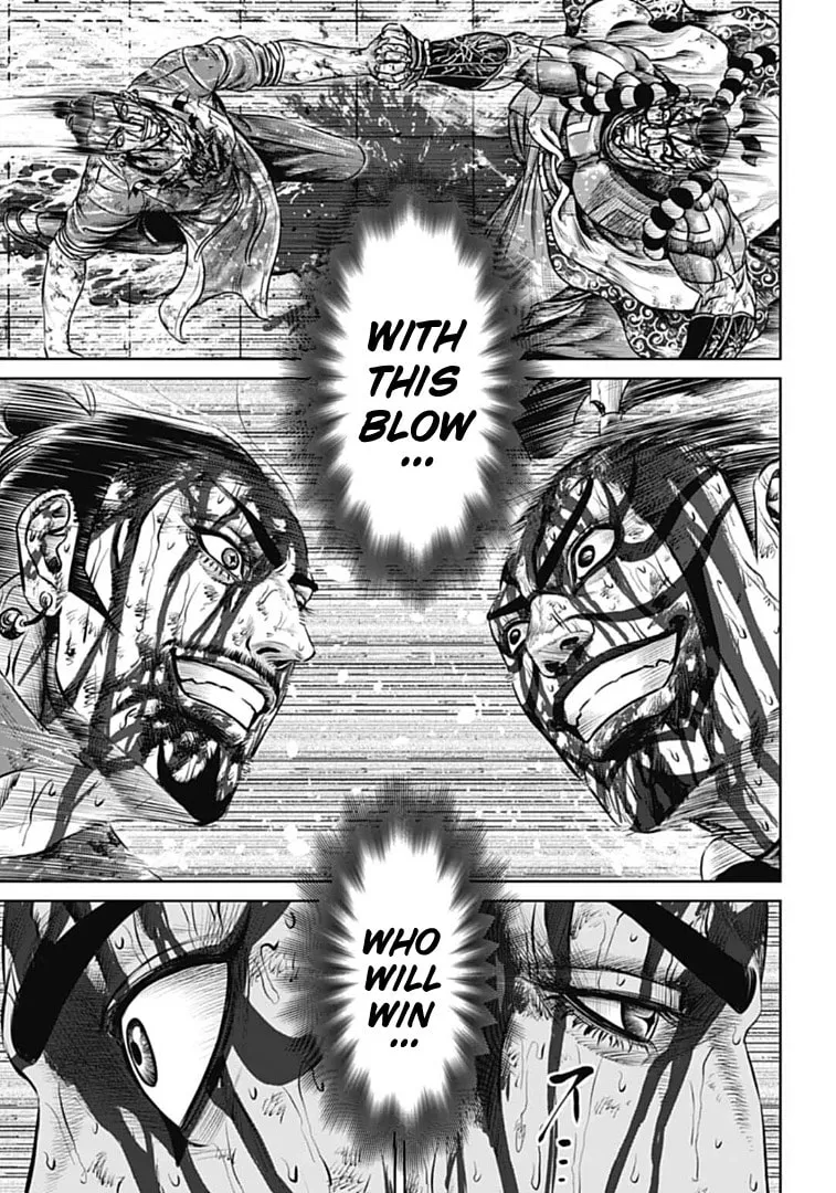 Read Tokyo Duel chapter 67 image 6 on Lezhin
