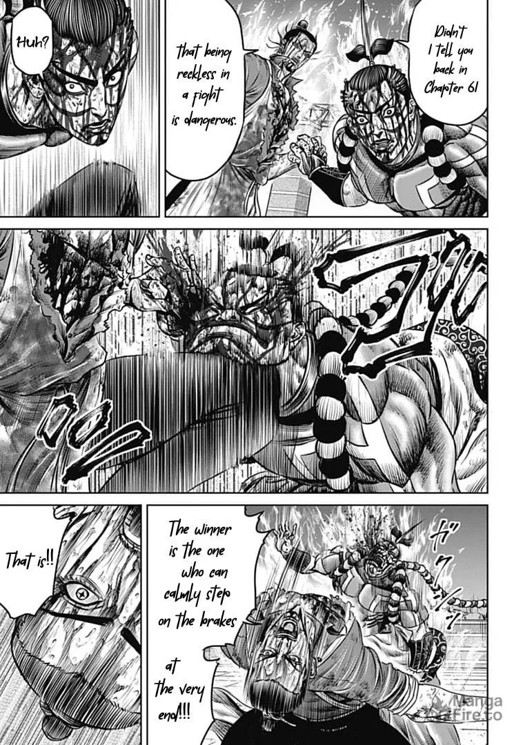 Read Tokyo Duel chapter 67 image 8 on Lezhin