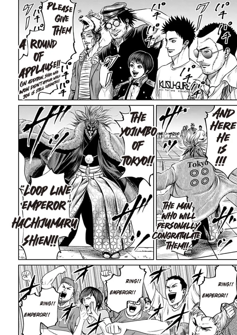 Read Tokyo Duel chapter 68 image 1 on Lezhin