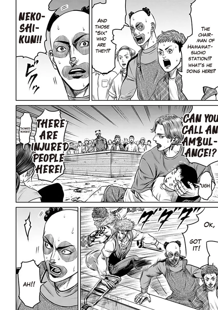 Read Tokyo Duel chapter 68 image 15 on Lezhin