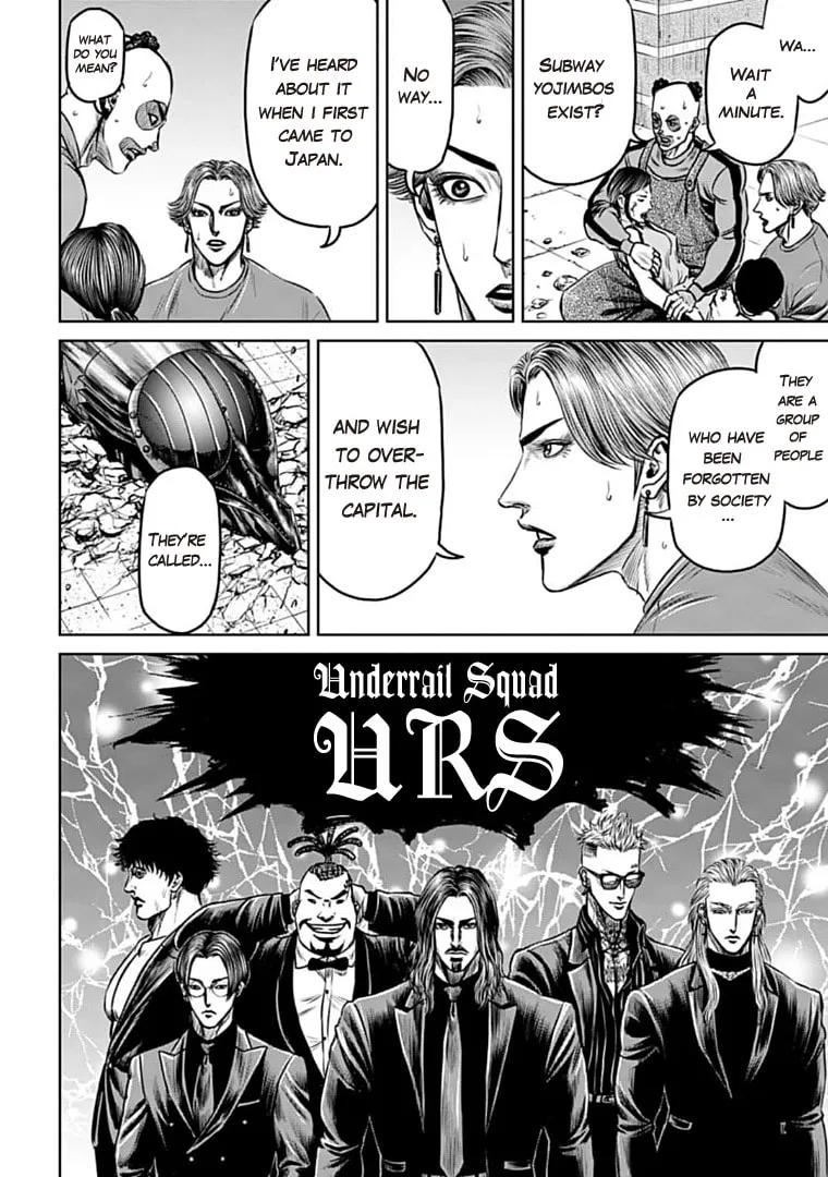 Read Tokyo Duel chapter 68 image 21 on Lezhin