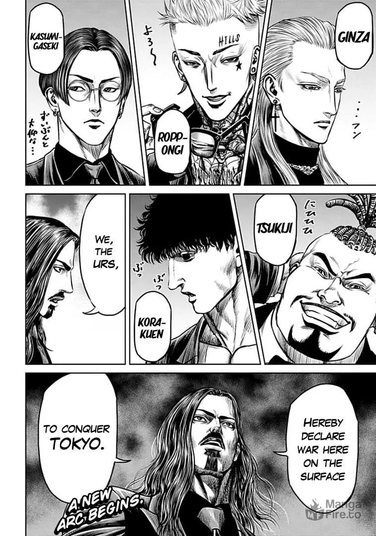 Read Tokyo Duel chapter 68 image 23 on Lezhin