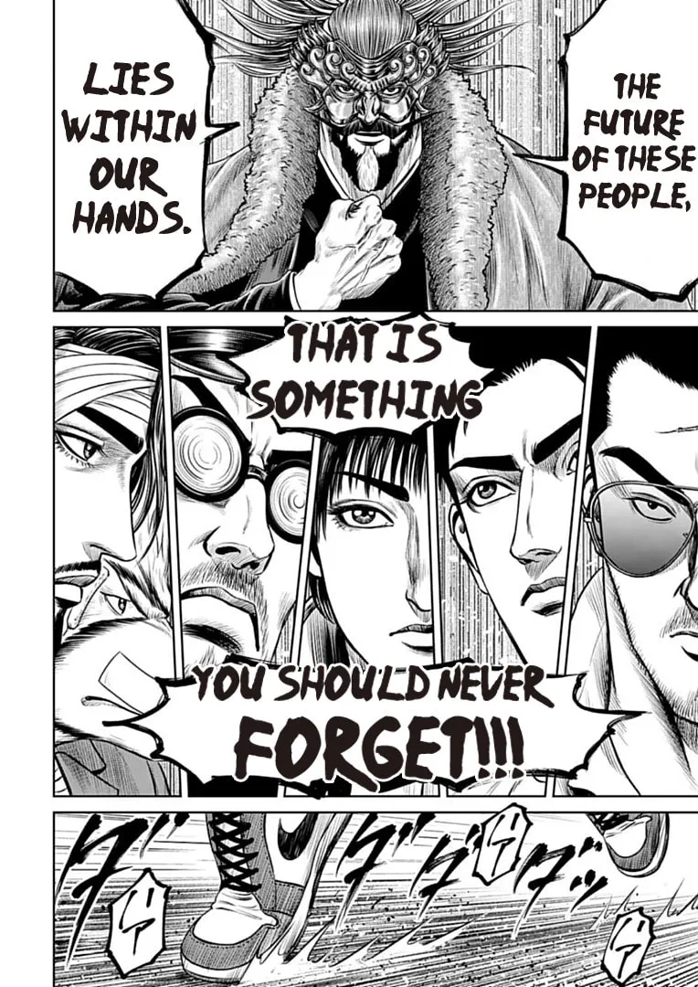 Read Tokyo Duel chapter 68 image 7 on Lezhin