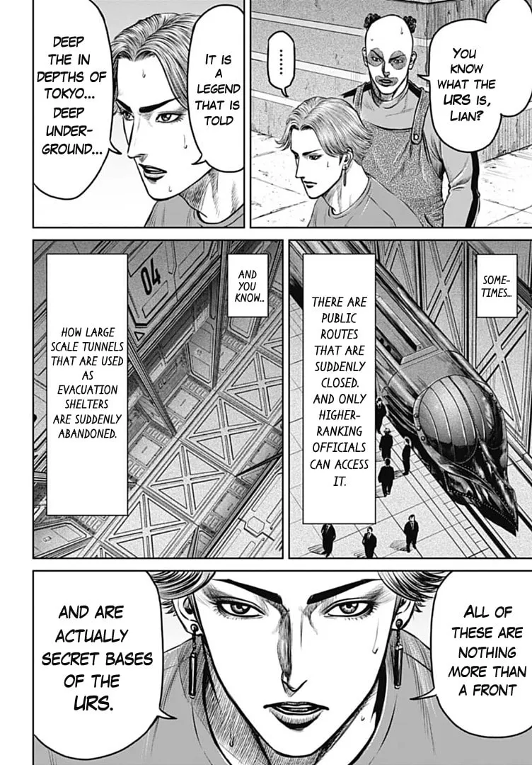Read Tokyo Duel chapter 69 image 1 on Lezhin