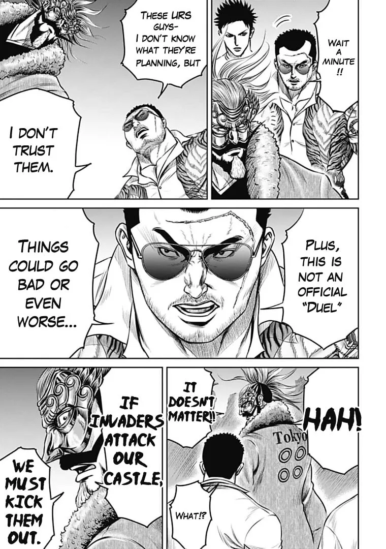 Read Tokyo Duel chapter 69 image 10 on Lezhin