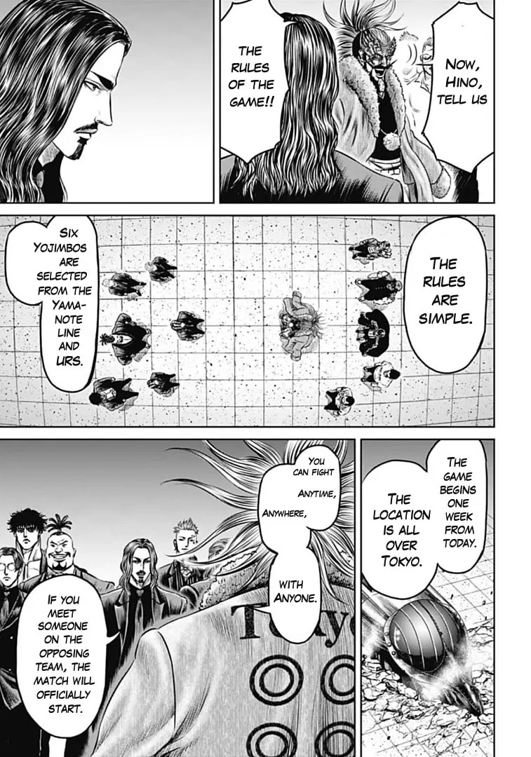 Read Tokyo Duel chapter 69 image 12 on Lezhin