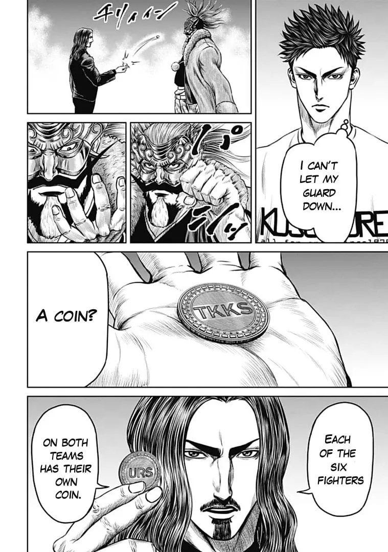 Read Tokyo Duel chapter 69 image 13 on Lezhin