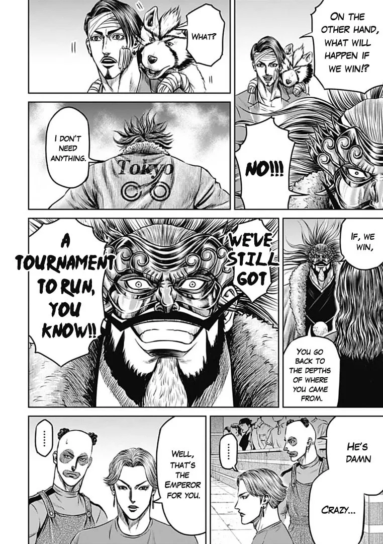 Read Tokyo Duel chapter 69 image 15 on Lezhin