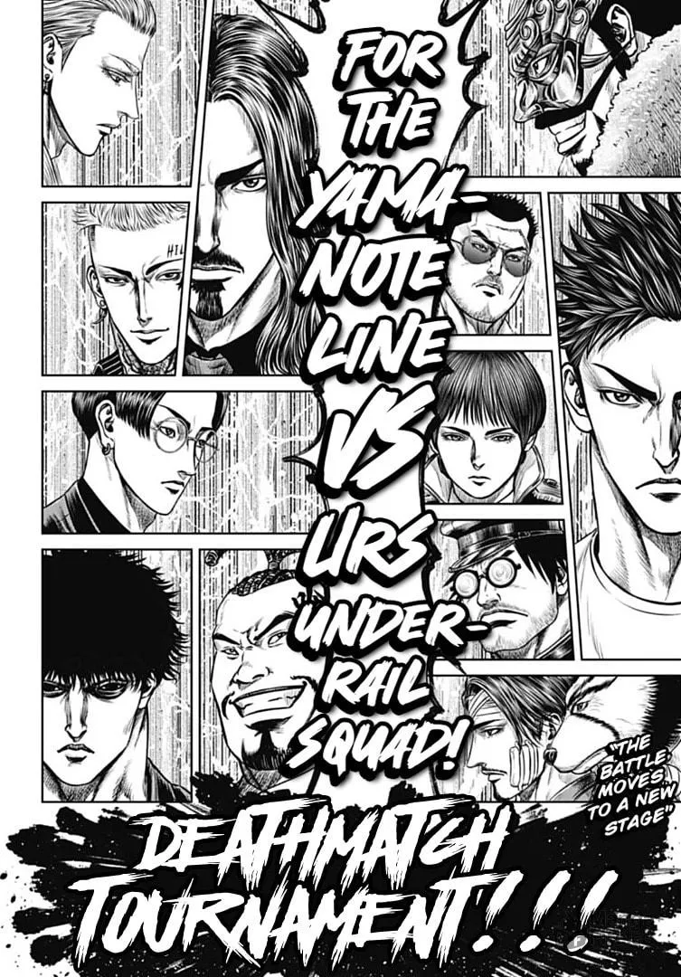 Read Tokyo Duel chapter 69 image 17 on Lezhin