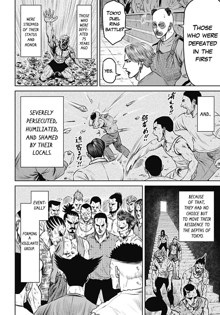 Read Tokyo Duel chapter 69 image 3 on Lezhin