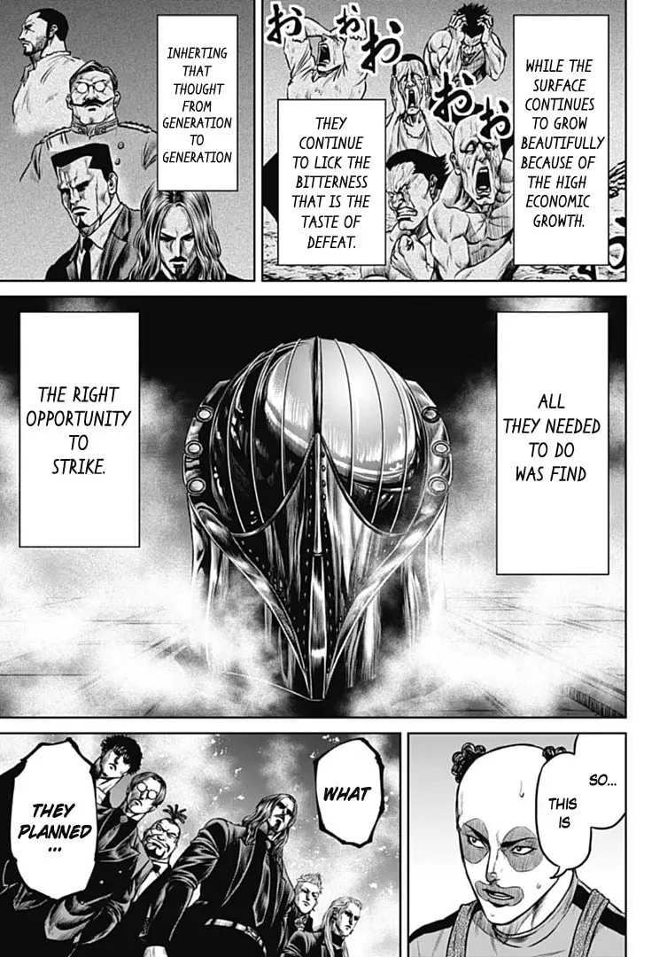 Read Tokyo Duel chapter 69 image 6 on Lezhin