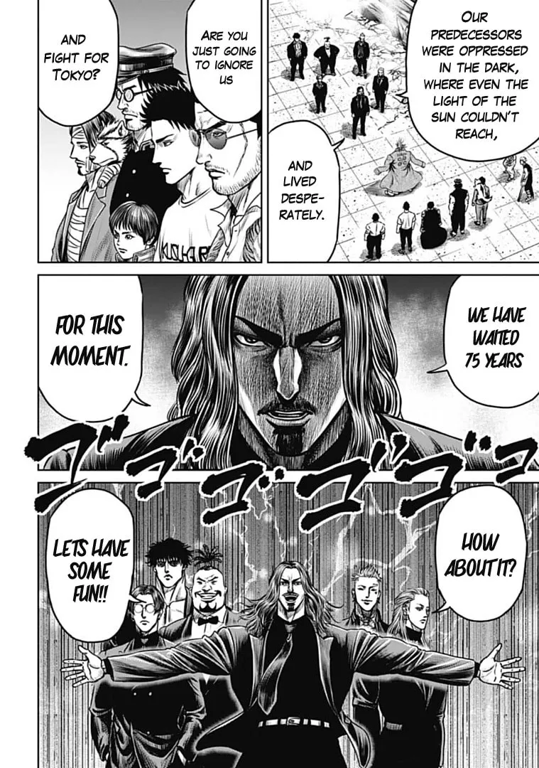 Read Tokyo Duel chapter 69 image 7 on Lezhin