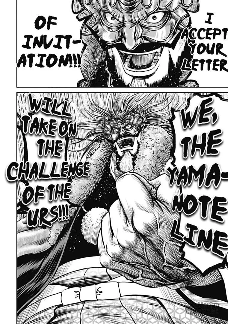 Read Tokyo Duel chapter 69 image 9 on Lezhin