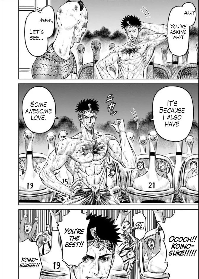 Read Tokyo Duel chapter 7 image 1 on Lezhin