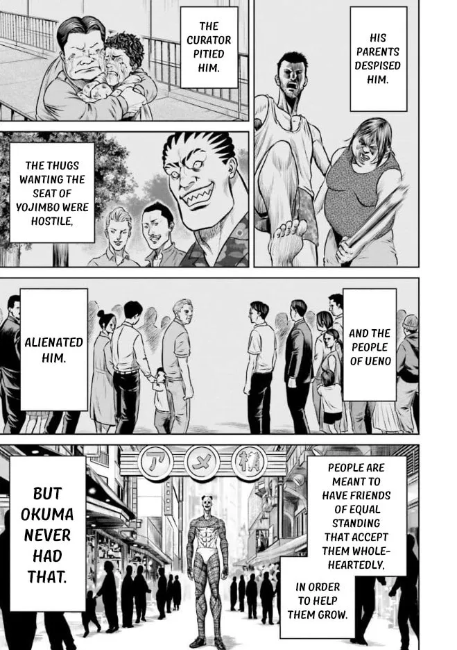 Read Tokyo Duel chapter 7 image 10 on Lezhin