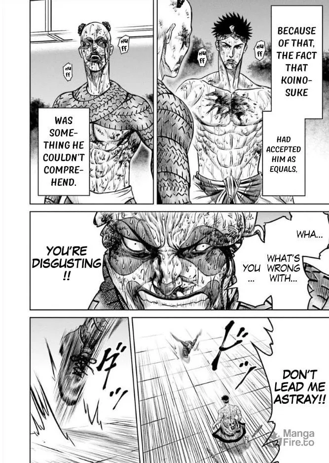 Read Tokyo Duel chapter 7 image 11 on Lezhin
