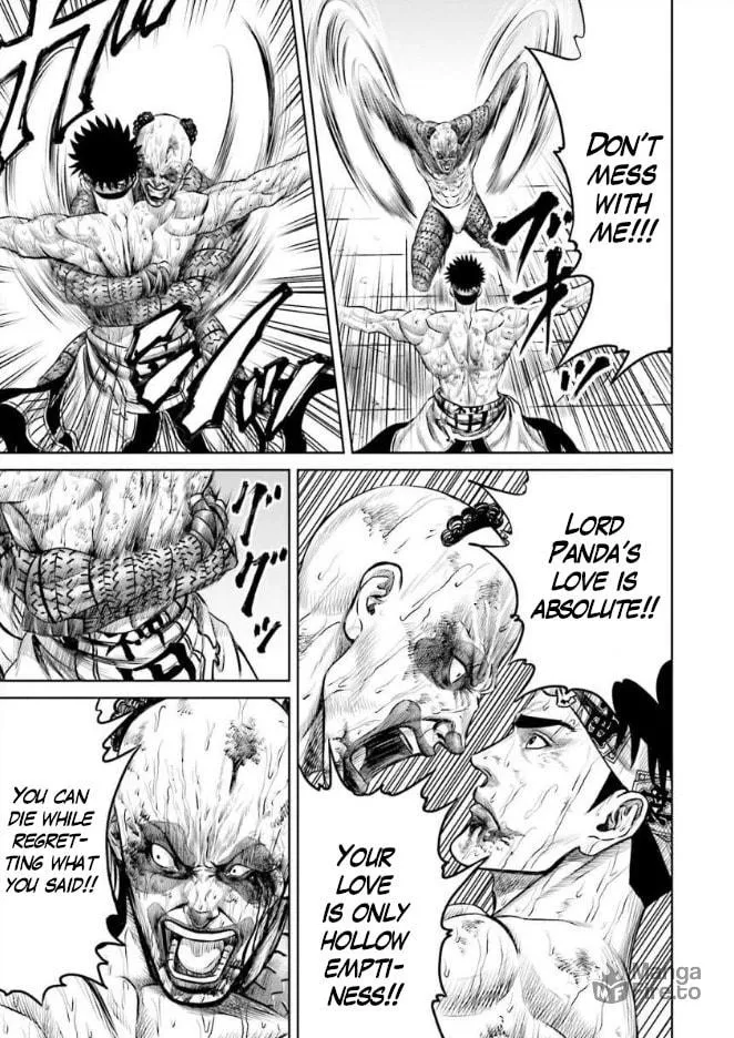 Read Tokyo Duel chapter 7 image 4 on Lezhin
