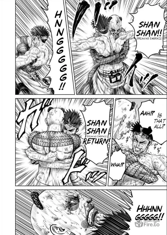 Read Tokyo Duel chapter 7 image 5 on Lezhin