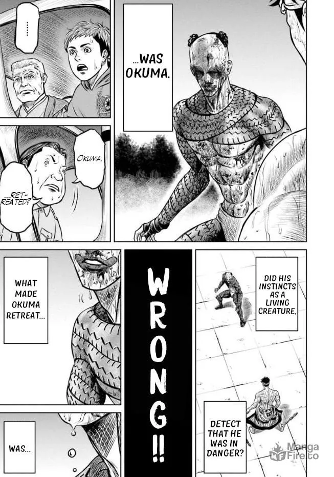 Read Tokyo Duel chapter 7 image 8 on Lezhin