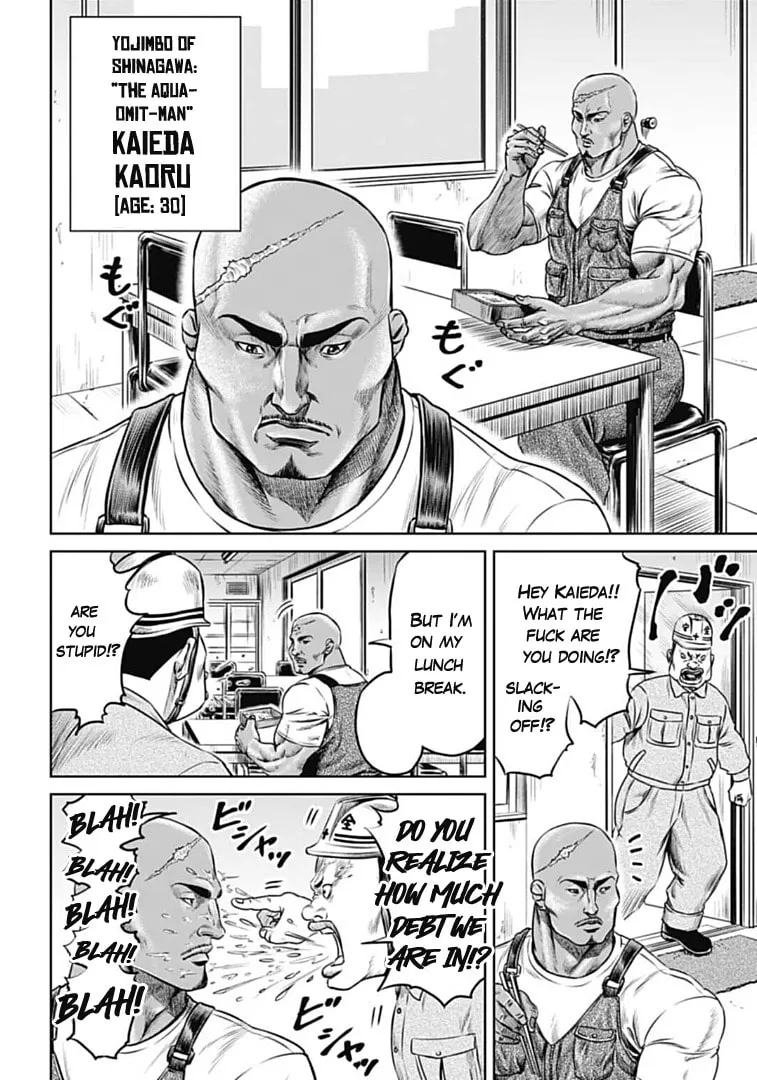 Read Tokyo Duel chapter 70 image 10 on Lezhin