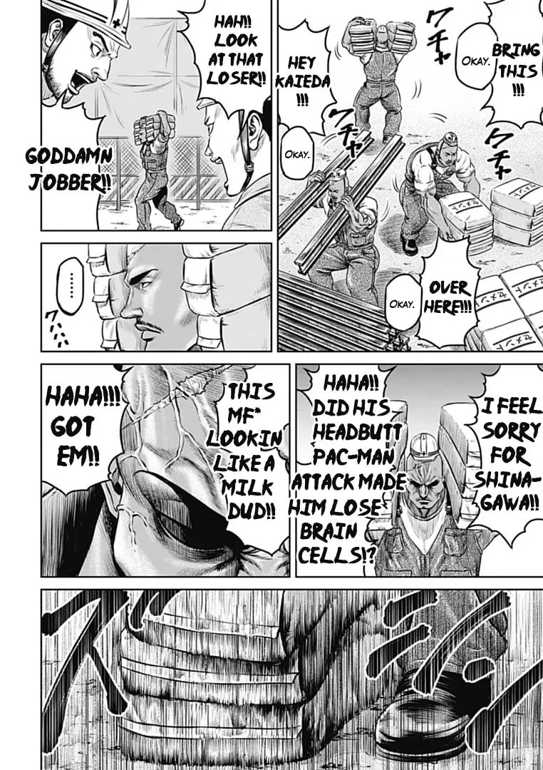 Read Tokyo Duel chapter 70 image 12 on Lezhin