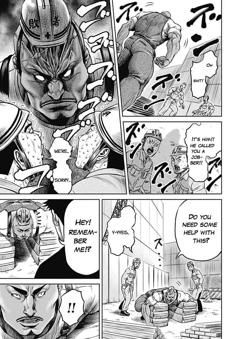 Read Tokyo Duel chapter 70 image 13 on Lezhin