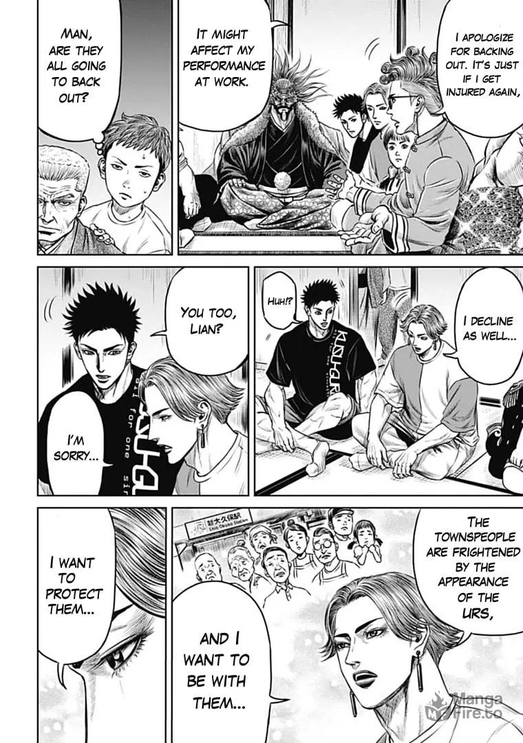 Read Tokyo Duel chapter 70 image 4 on Lezhin
