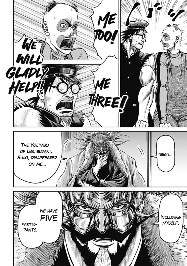 Read Tokyo Duel chapter 70 image 6 on Lezhin