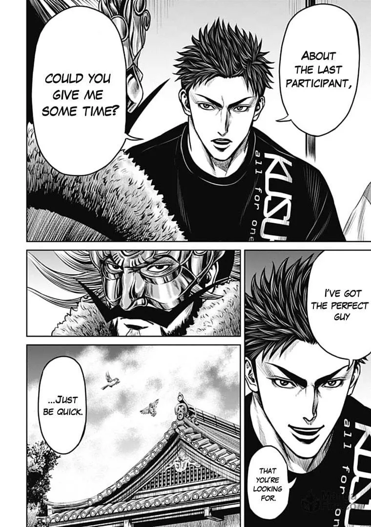 Read Tokyo Duel chapter 70 image 8 on Lezhin