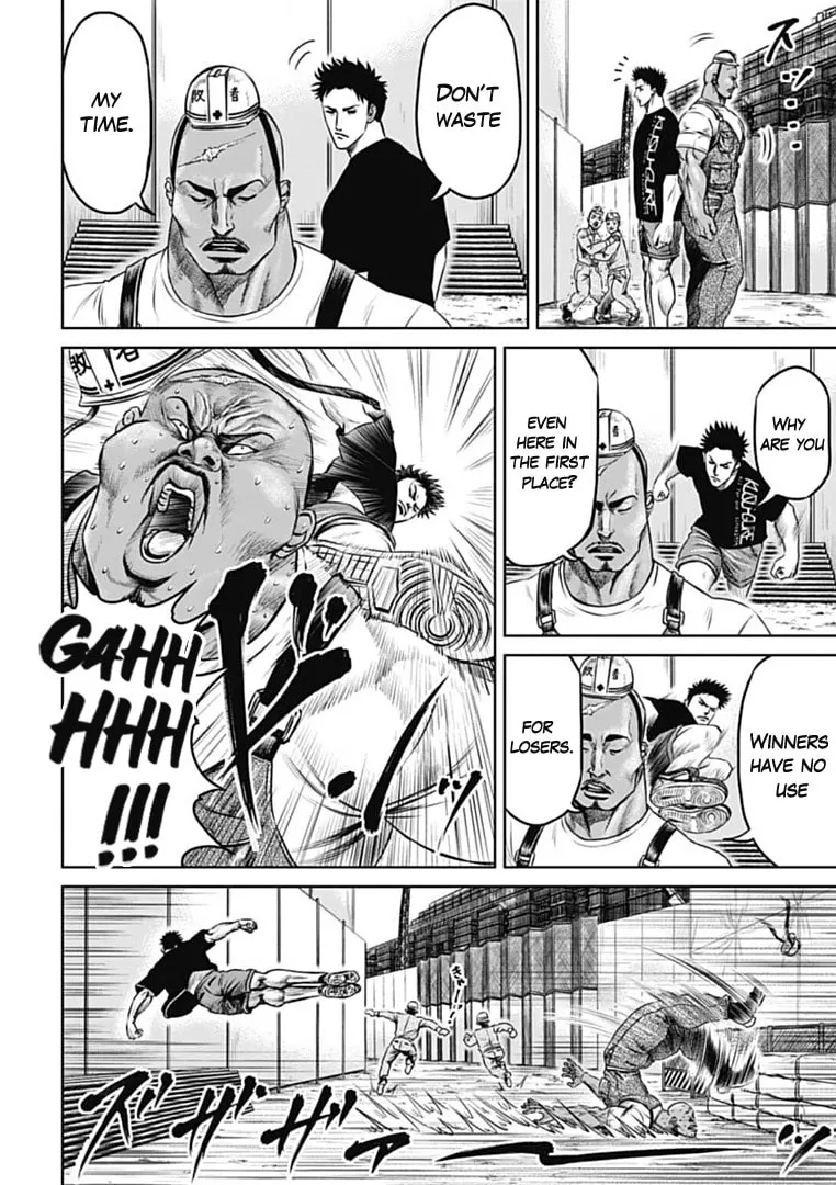 Read Tokyo Duel chapter 71 image 1 on Lezhin