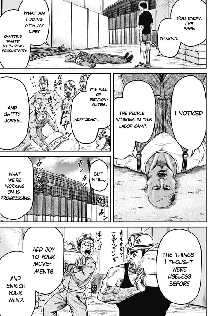 Read Tokyo Duel chapter 71 image 10 on Lezhin