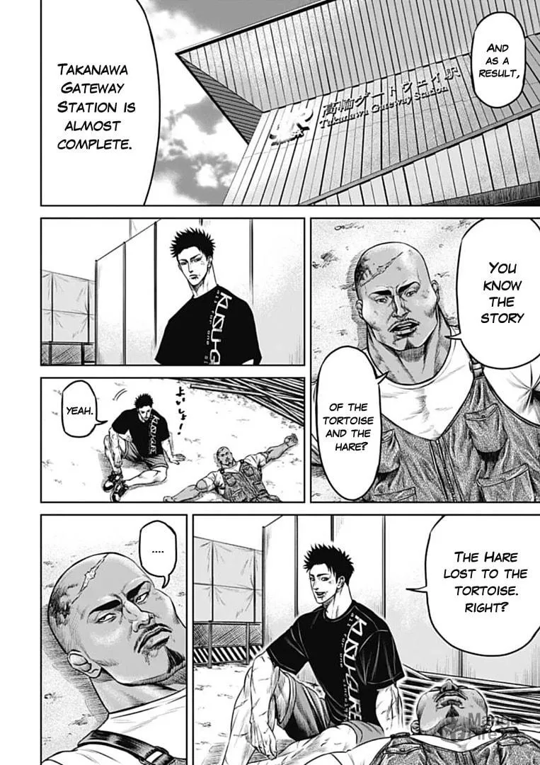 Read Tokyo Duel chapter 71 image 11 on Lezhin