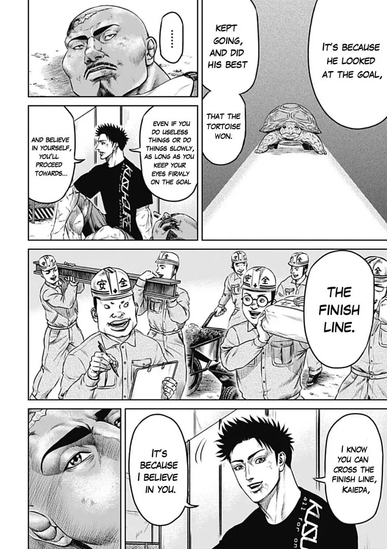 Read Tokyo Duel chapter 71 image 13 on Lezhin