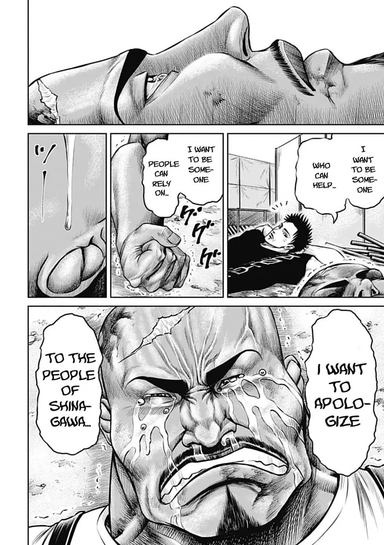 Read Tokyo Duel chapter 71 image 15 on Lezhin