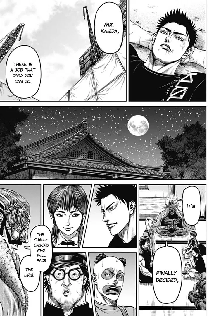 Read Tokyo Duel chapter 71 image 16 on Lezhin