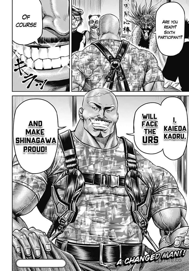 Read Tokyo Duel chapter 71 image 17 on Lezhin