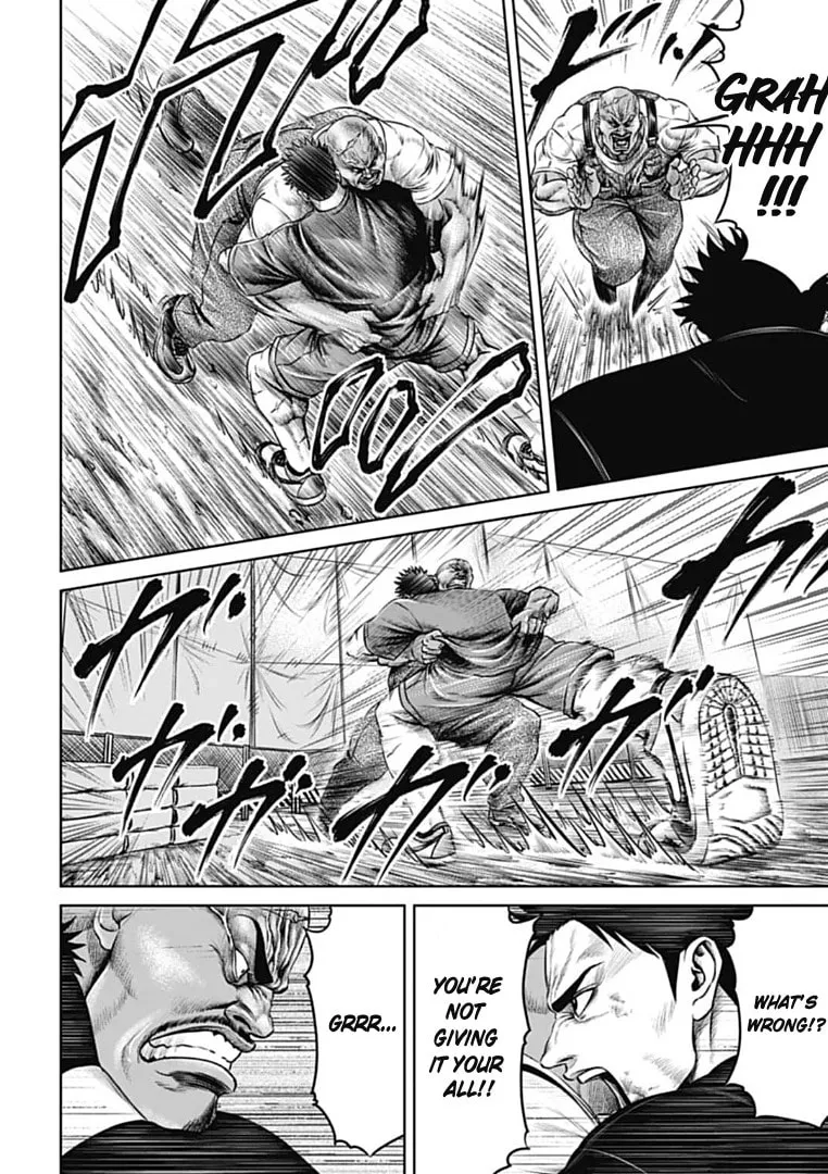 Read Tokyo Duel chapter 71 image 7 on Lezhin