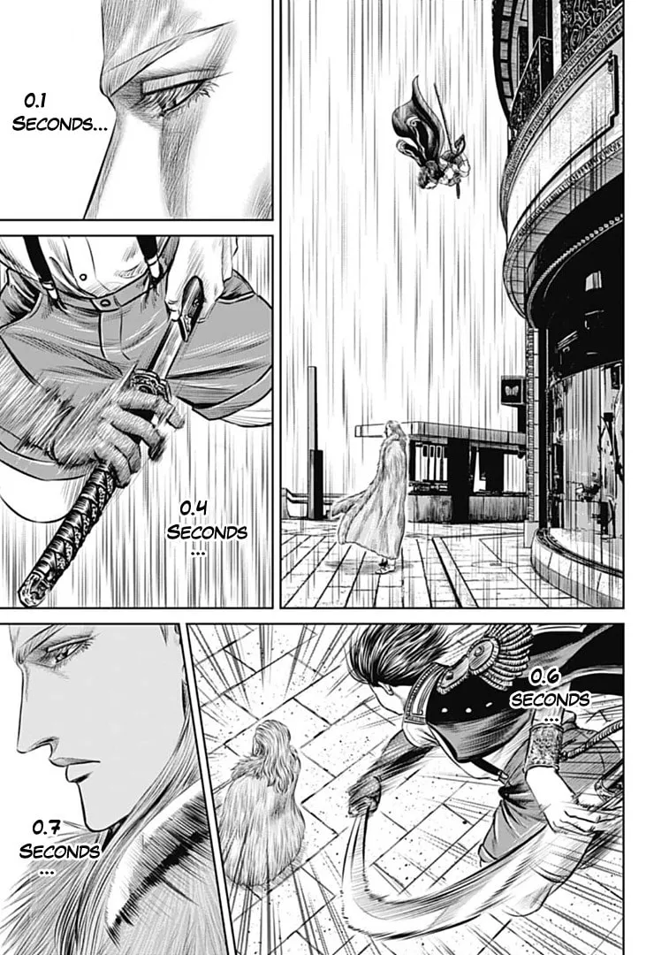 Read Tokyo Duel chapter 72 image 12 on Lezhin