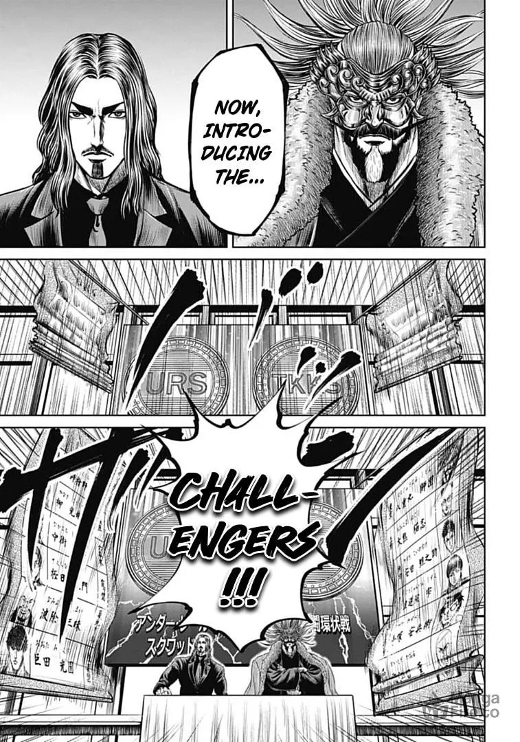 Read Tokyo Duel chapter 72 image 2 on Lezhin