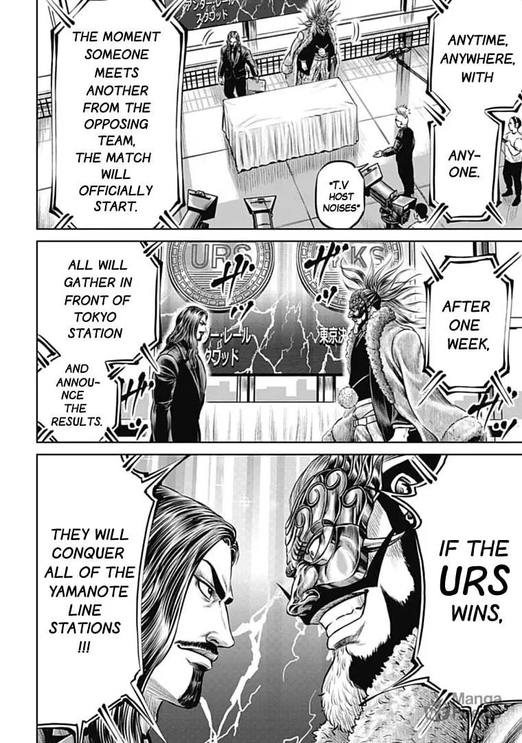 Read Tokyo Duel chapter 72 image 5 on Lezhin