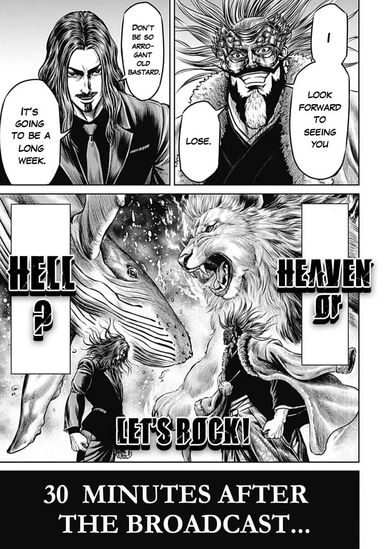 Read Tokyo Duel chapter 72 image 6 on Lezhin