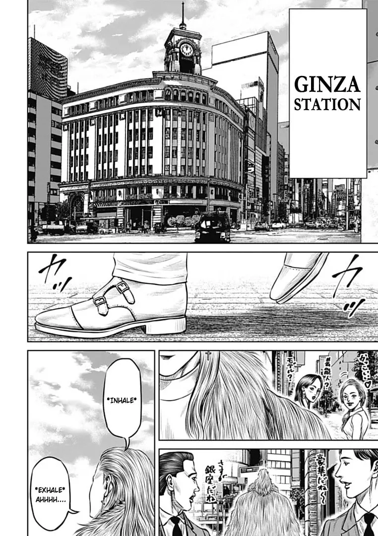 Read Tokyo Duel chapter 72 image 7 on Lezhin