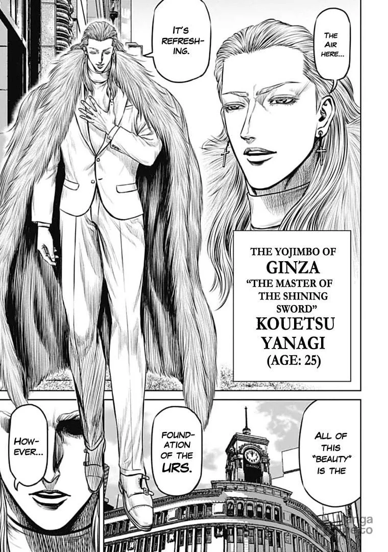 Read Tokyo Duel chapter 72 image 8 on Lezhin