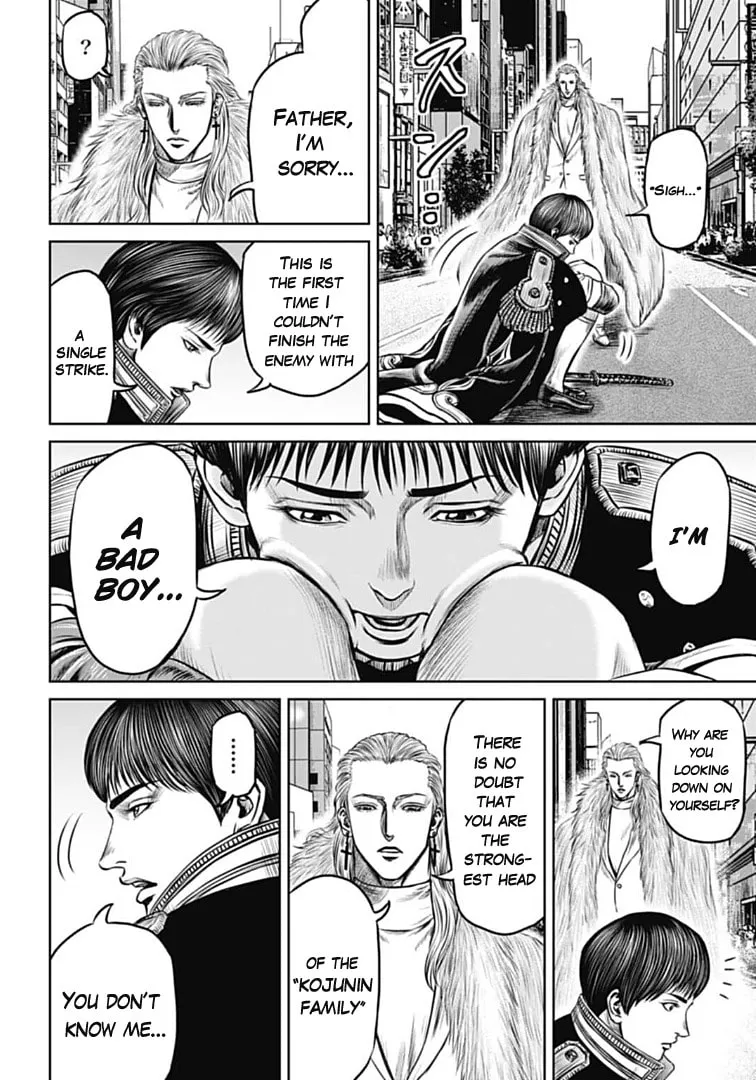 Read Tokyo Duel chapter 73 image 1 on Lezhin